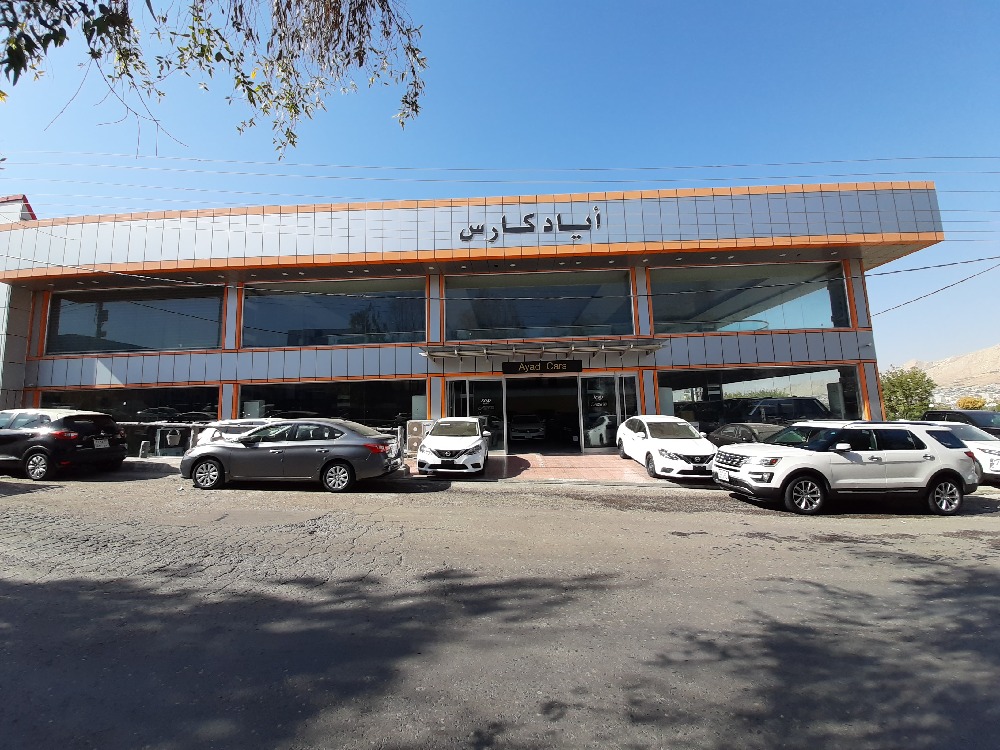 showroom-image